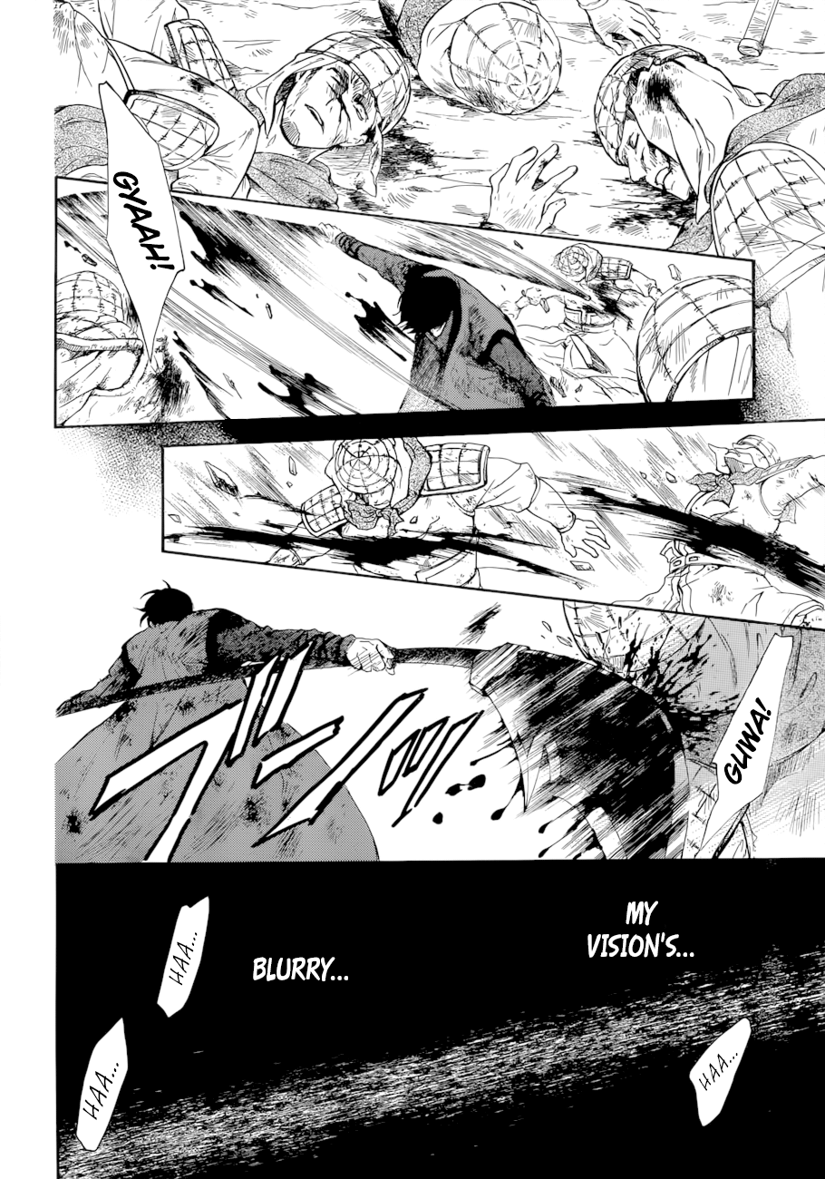 Akatsuki No Yona Chapter 170 image 21